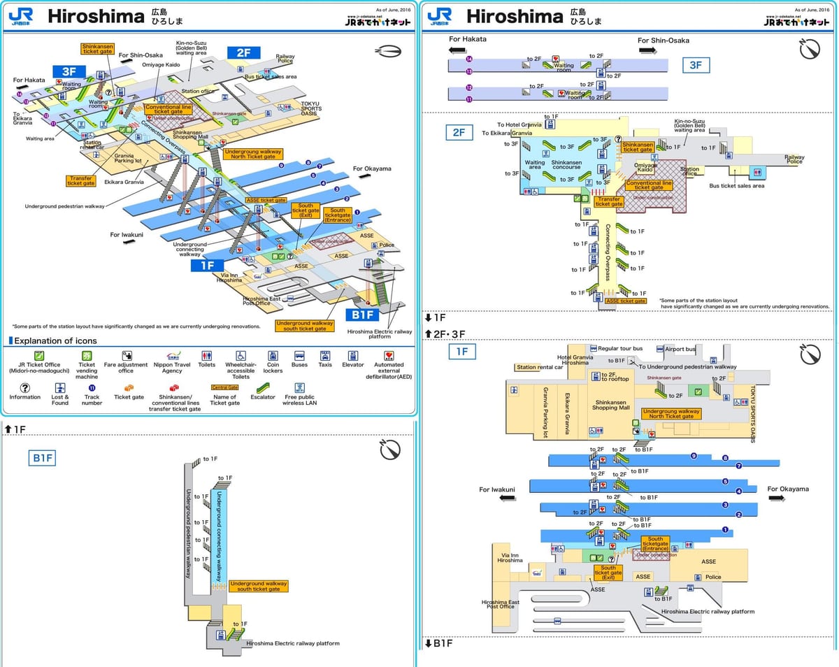 la estación de tren de hiroshima mapa